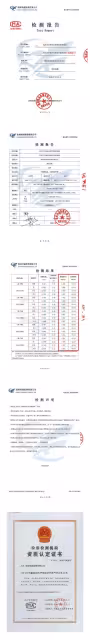 《浪姐7》回應宿舍甲醛超標！「姐姐健康放首位」公開4項檢測報告