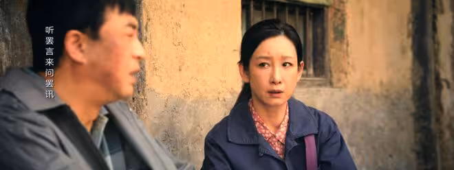 《主角》憶秦娥一曲秦腔震京城！間接成就五個人，龔麗麗最意外