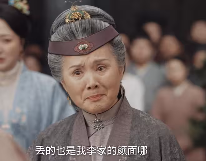 《家業》辜負丈夫，禍害婆家，田絳月被趕出李家，才是最大意難平
