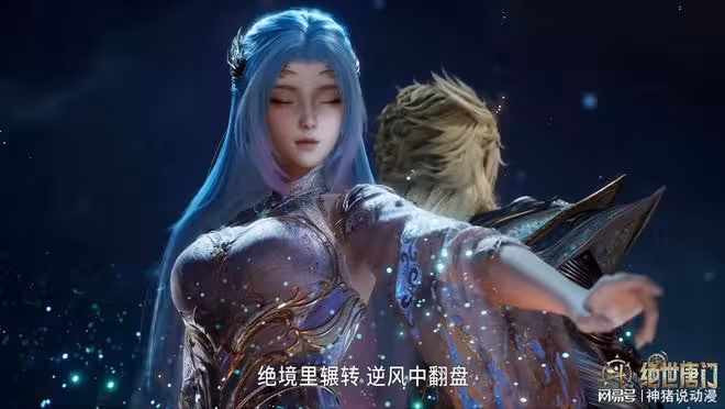 斗羅：唐三下線，霍雨浩為救人魚差點精神崩潰，唐舞桐又要心疼了