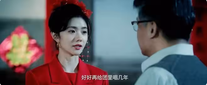 《主角》憶秦娥至死不知，薛桂生要開處男證明，撕開單仰平另一面