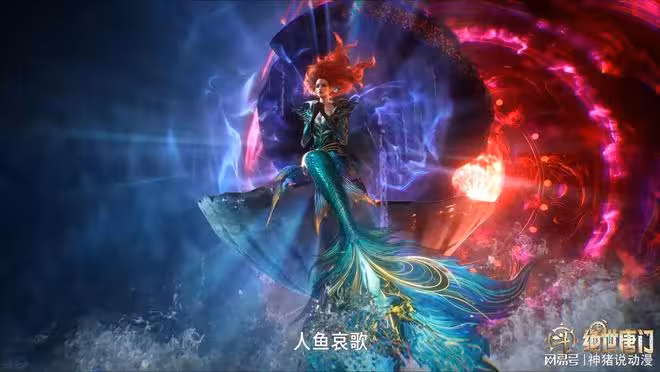 重看發現，沒唐三和唐舞桐，霍雨浩也有辦法在海公主面前全身而退