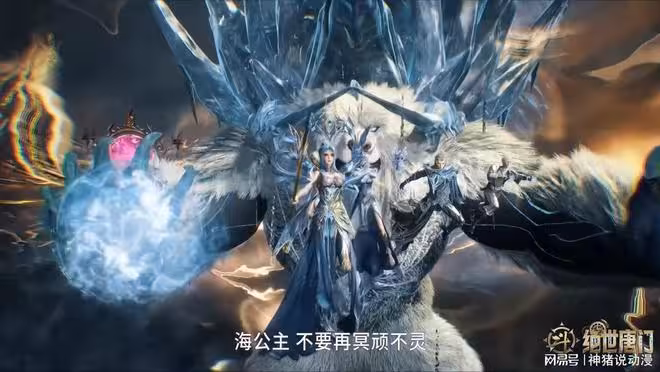 斗羅大陸：終於知道為什麼唐舞桐用了一次第九魂技後就再也不用了