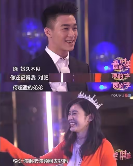 何猷君奚夢瑤法國舉行婚禮！大曬與子女合照！谷愛凌驚喜到場大讚「最美新娘」！