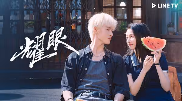 關曉彤合體陸劇男神私下互動甜翻　新戲主題曲「驚見劉宇寧」全大咖