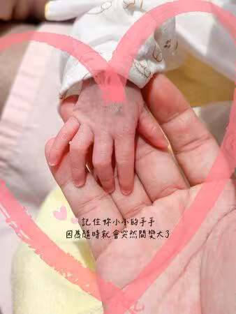 謝京穎生完雙胞胎「身體罷工了」!坐月子淚曝驚人發現:歷劫歸來