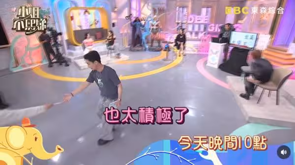 錄影到一半「小S突cue她驗孕」！愛雅嚇壞淚認：老公沒有control