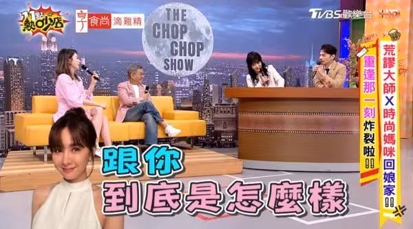 阿Ken被追問「到底跟安心亞怎樣」鬆口說了她2內幕！Melody：憑什麼嫌人家