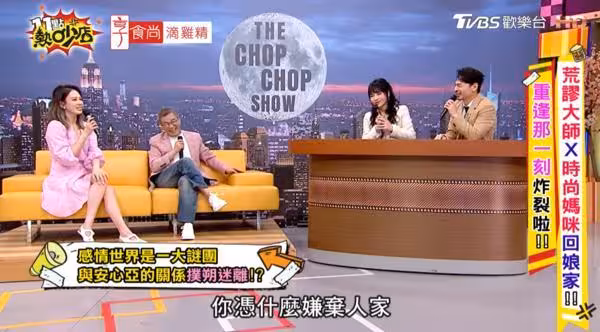 阿Ken被追問「到底跟安心亞怎樣」鬆口說了她2內幕！Melody：憑什麼嫌人家