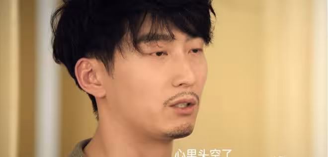 《主角》直到憶秦娥變成小白鞋2.0，劉紅兵才知，強睡妻子釀大禍