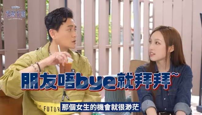 TVB視帝自爆不婚原因！不認同娶妻生子才算人生圓滿！離世前會把錢全花光