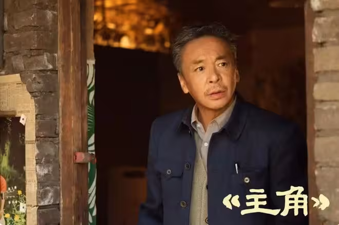 《主角》結局：古師去世，米蘭離婚，宋師圓滿，胡三元抱得美人歸