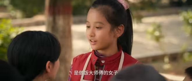 《主角》結局：古師去世，米蘭離婚，宋師圓滿，胡三元抱得美人歸