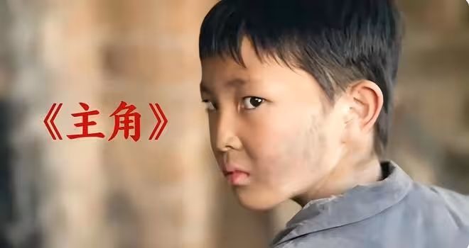 《主角》結局：宋八一功成名就，宋雨成新任秦腔皇后，宋師贏麻了