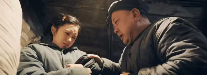《主角》結局：宋八一功成名就，宋雨成新任秦腔皇后，宋師贏麻了