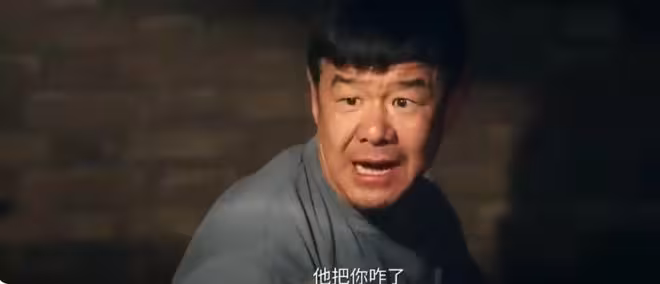 《主角》結局：宋八一功成名就，宋雨成新任秦腔皇后，宋師贏麻了