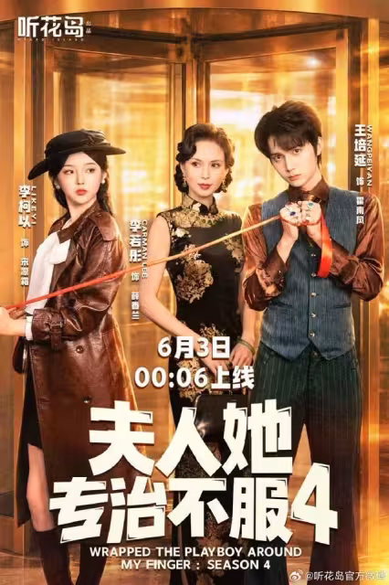 最美小龍女拍短劇演外婆！　網驚「明星下沉」李若彤霸氣回應