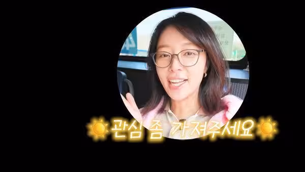韓戲劇女王零偽裝搭公車！沒半個人認出　她笑喊：給我多點關心～
