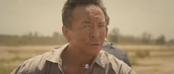 《主角》憶秦娥3個愛慕者結局：1人變渣，1人慘死，劉四團成贏家