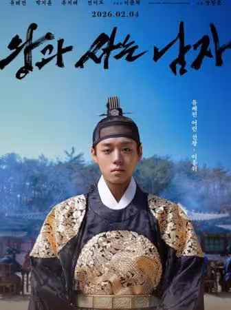 朴志訓受訪拋震撼彈！宣布明年入伍　目標鎖定「海軍陸戰隊搜索隊」