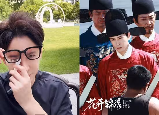 《步步驚心》九阿哥無戲可拍！直播崩潰「摘眼鏡擦淚」　改拍短劇維生