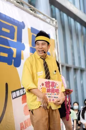 香蕉哥哥淚灑舞台！出道26年首辦見面會　吐心聲：粉絲笑容讓我捨不得離開