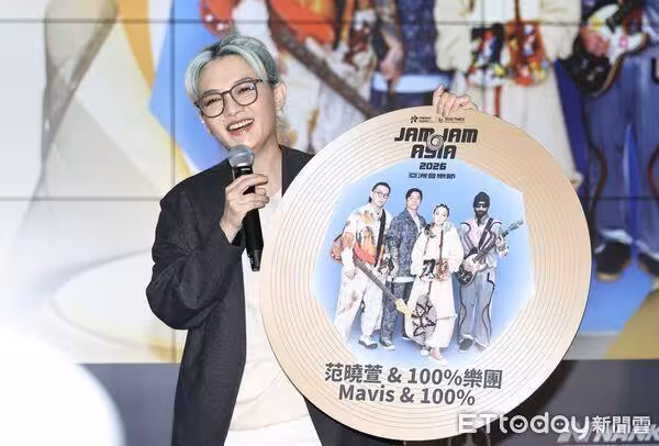 范曉萱8月開唱「不找小S」！　同場卡司曝光「驚見大咖韓團」