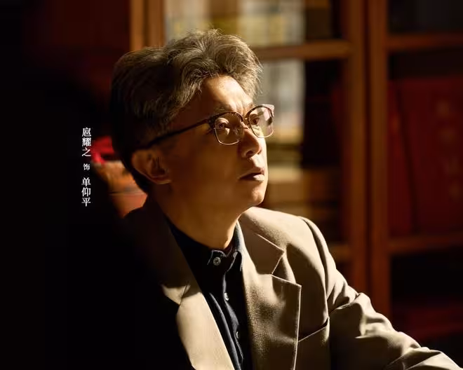 《主角》大結局，刻意製作出來的「苦難」，令人作嘔