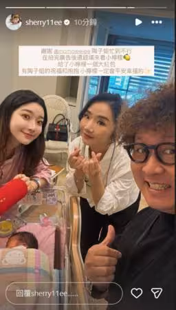 陶晶瑩「親自送大紅包」給納豆女兒！依依感動：忙到不行還趕場來看