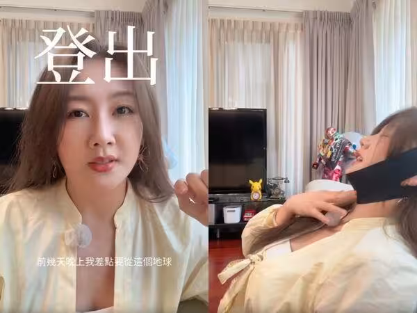 戴拉提帶入睡變勒脖！陶嫚曼「窒息見神秘白光」：差點從地球登出
