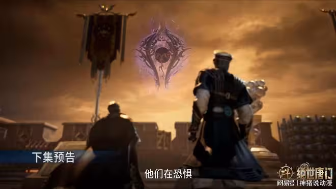 徐天然暴怒,直接派出皇家魂導師團,可惜卻中了霍雨浩的計