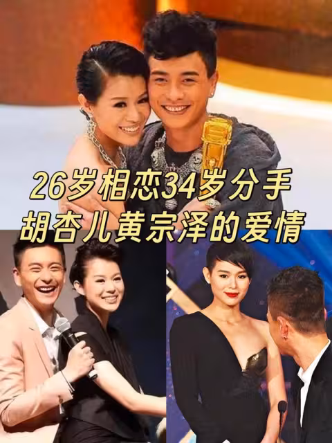 突發!黃宗澤和呂頌賢安排身後事,給娛樂圈敲響了警鐘