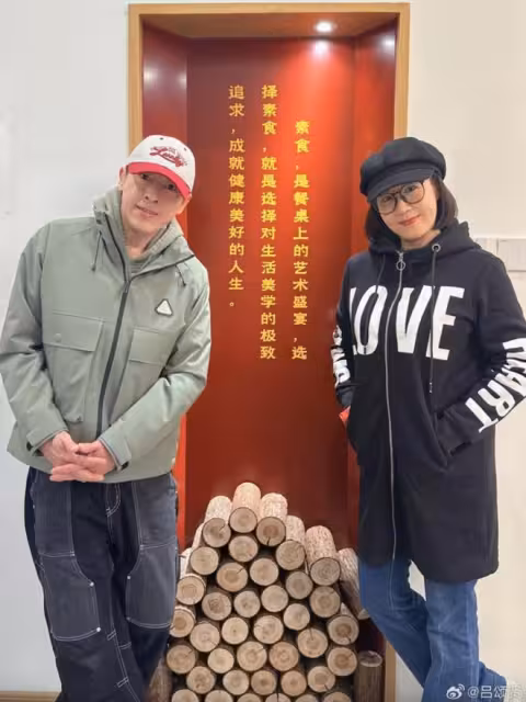 突發!黃宗澤和呂頌賢安排身後事,給娛樂圈敲響了警鐘