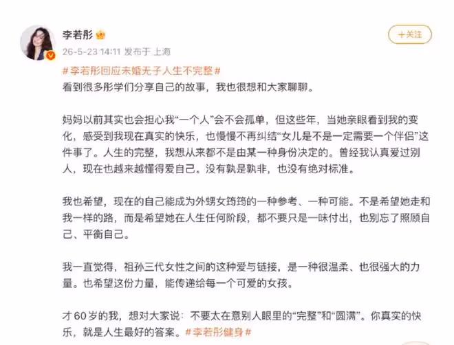 突發!黃宗澤和呂頌賢安排身後事,給娛樂圈敲響了警鐘