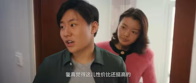 《主角》大結局:直到花彩香被兒子趕出門,才知她半生不婚的真相