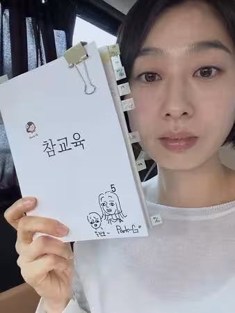 朴智妍《鐵拳教育》演活惡質家長！　金希澈超入戲：差點罵髒話
