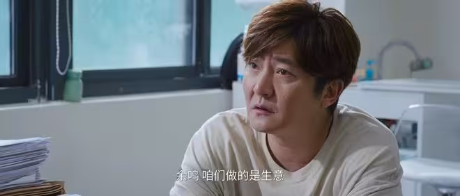 《迷牆》套公式的劇情，造不出第二個餘歡水