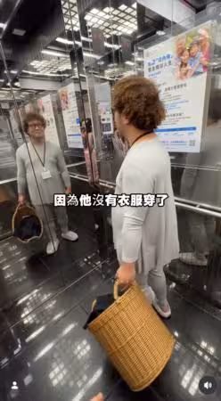 待產包「少帶一物」納豆糗大了!爆笑畫面曝光…依依:被側目一輪
