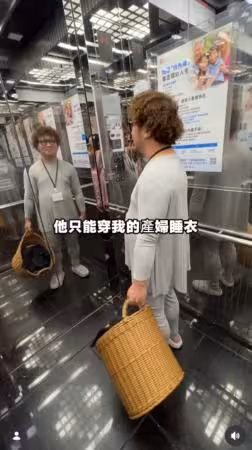 待產包「少帶一物」納豆糗大了!爆笑畫面曝光…依依:被側目一輪
