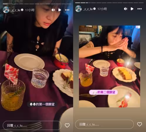 袁惟仁女兒21歲生日願望惹鼻酸！　陸元琪心疼曝：面相變了好多