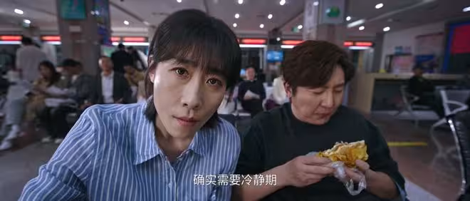 《迷牆》不讓小兒子生孩子,孫蘭英才是余鳴窩囊生活的根源