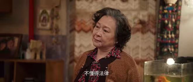 《迷牆》不讓小兒子生孩子,孫蘭英才是余鳴窩囊生活的根源