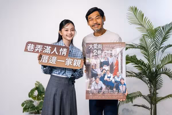 夏靖庭入獄黑歷史被掀大方自嘲 力挺古天樂:蓋這麼多學校酸民還有話講?
