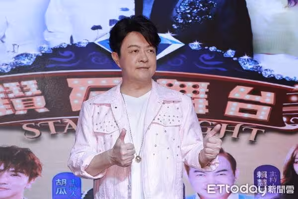 胡瓜鑽石舞台之夜隔半年又來了! 突拋震撼彈:接下來要休息