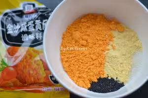 金沙花捲