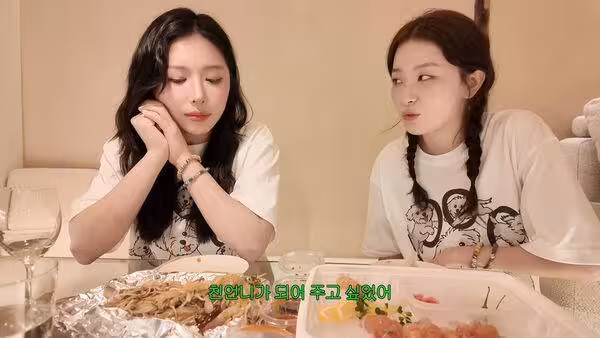 Red Velvet瑟琪妹驟逝!12天前合體拍影片 家人慟:天上當星星了