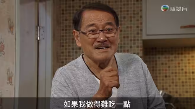 TVB新處境劇《愛‧回家之三代同糖》8月登場!三大女星擔任主演!82歲劉丹確認缺席