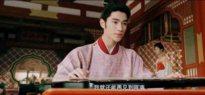《莫離》葉璃刺傷墨景黎，三個細節顯示，詔書失蹤或跟墨景黎有關