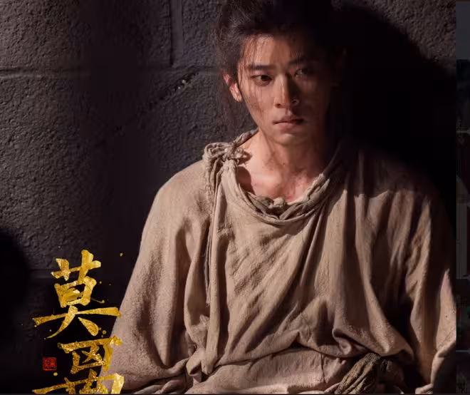 《莫離》葉璃刺傷墨景黎，三個細節顯示，詔書失蹤或跟墨景黎有關