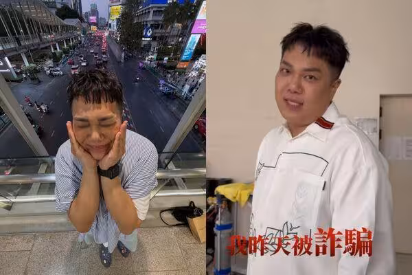 YouTuber關韶文慘遇詐騙! 輸入信用卡資料「下秒遭盜刷6萬4」